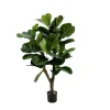 Designplants Lyrata Y Kunstbaum (h: 130 cm)